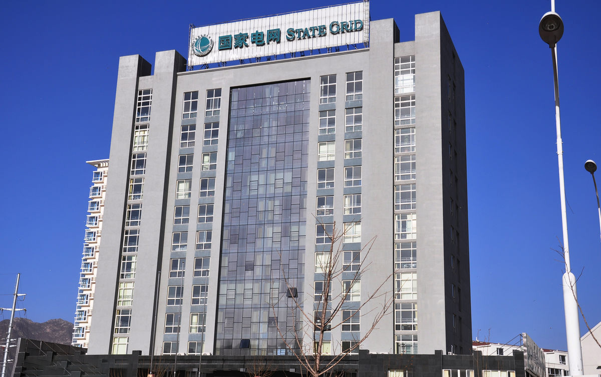 那坡齐齐哈尔电网