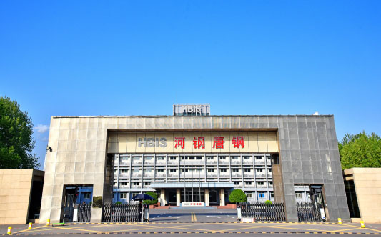 那坡河北唐山钢铁集团